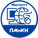 Институт прикладной математики и компьютерных наук